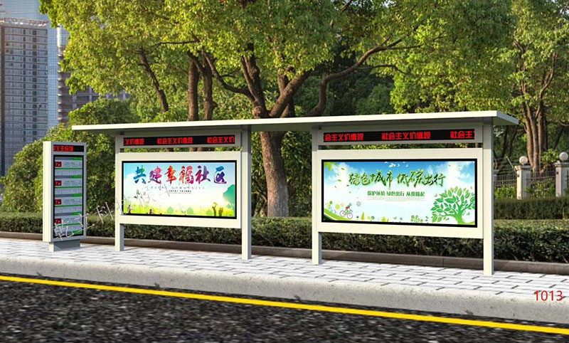 乾立—江蘇鎮(zhèn)江簡(jiǎn)約候車亭第一批第一車發(fā)貨